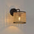 Astri -  Rattan Shade & Metal Wall Lamp